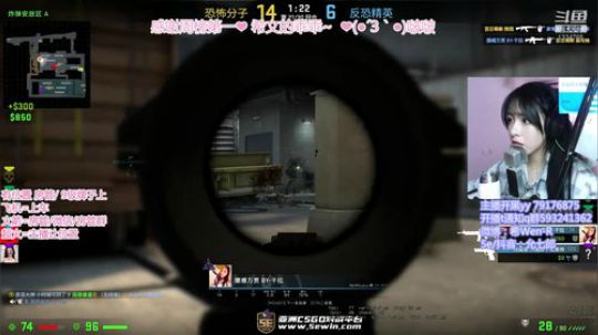 不说脏话第一天。。。 2019-12-30 14点场