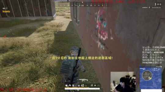 千场KD9.0全网最强单排 2019-12-31 22点场