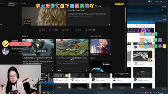 【鸽子瞳】2019最后一天，我陪你吖~~ 2019-12-31 21点场