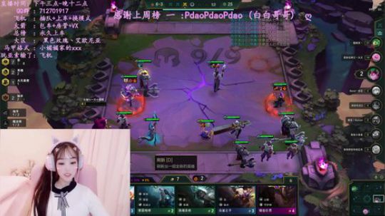 黑色玫瑰办卡上车~ 2019-12-24 23点场