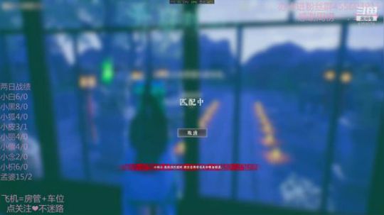 全能鬼王在线教学~.~ 2019-12-31 22点场