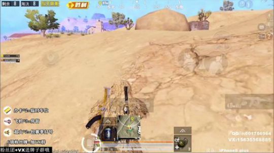 最强陀螺仪 极限身法 双排王中王 2020-01-01 01点场