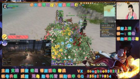 【鸽子瞳】2019最后一天，我陪你吖~~ 2020-01-01 03点场