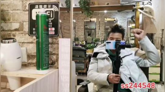 2020第一天，新年快乐 2020-01-01 21点场