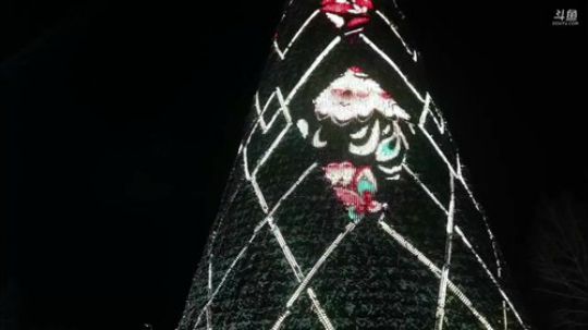 祝一姐新年快乐！美美美。 2020-01-01 18点场