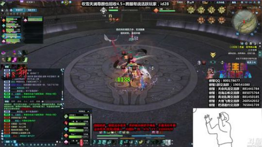 大家跨年夜晚好  好好 好好好！！！ 2020-01-01 02点场