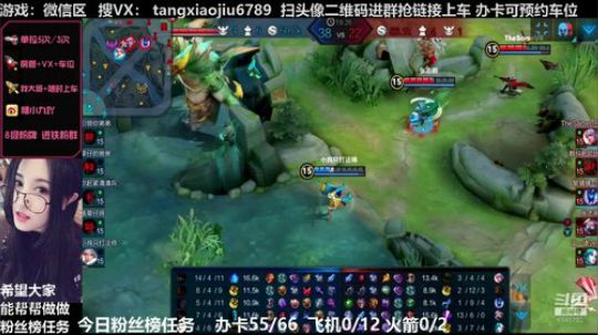 得红包❤水友赛娱乐砍砍砍走起 2019-12-27 22点场