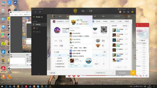 新的一年 大家开开心心~❤️ 2020-01-01 00点场