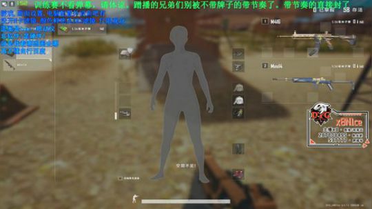 [DYG_x8]祝大家新年新气象~ 2020-01-01 15点场