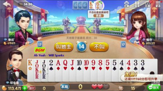 2020年，元旦第一期精彩集锦