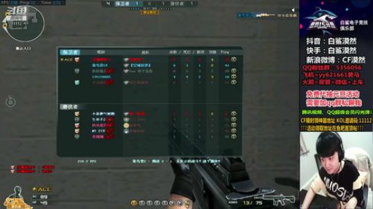 又是一年过去了，时间啊 2020-01-01 02点场