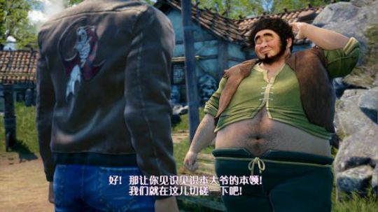 我说余生发布了一个斗鱼视频2020-01-01