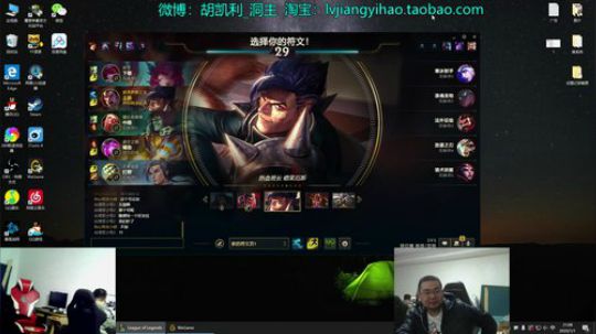 菜菜的瓜皮帽发布了一个斗鱼视频2020-01-01