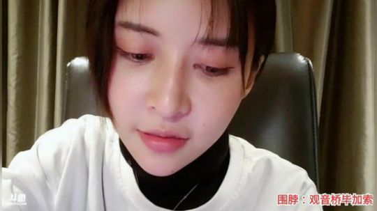 miwu1985发布了一个斗鱼视频2020-01-01