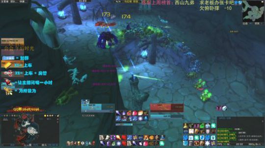 【耀洋】玛拉顿 武功秘籍 2019-12-29 21点场