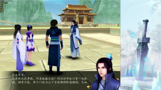跨年直播！元旦快乐！ 2019-12-31 18点场