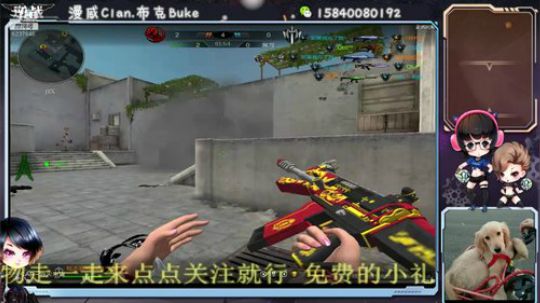 坚持就一定很酷vv 2019-12-27 13点场