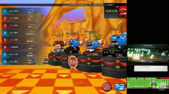 比赛比赛比赛 5442511 2019-12-31 20点场