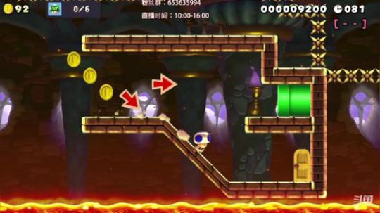 《憨憨》斗鱼最野性的直播间！ 2020-01-01 14点场