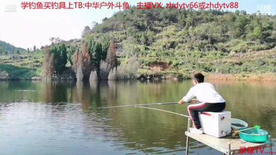 录像tv中...... 2020-01-01 13点场