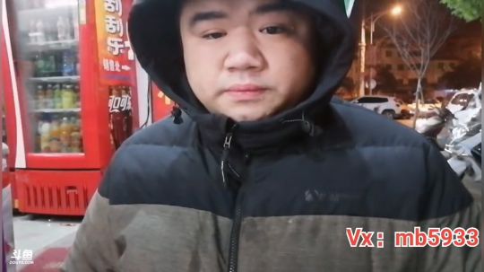 我在斗鱼看做个疯子直播户外
