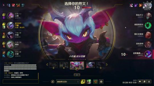 1400随便玩玩 2019-12-29 00点场