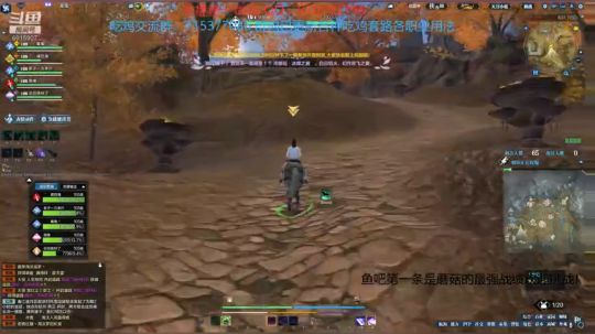 天刀最强吃鸡团队每晚七点在线怼人 2019-12-30 21点场