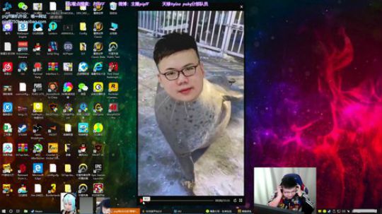 盒子精丶小庄发布了一个斗鱼视频2020-01-01