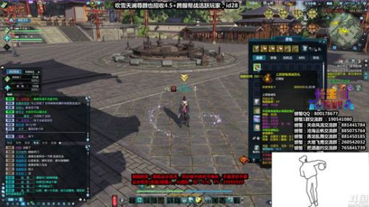 大家跨年夜晚好  好好 好好好！！！ 2020-01-01 04点场