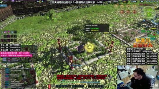 『最恶』今晚冲功力了！！ 2019-12-30 07点场