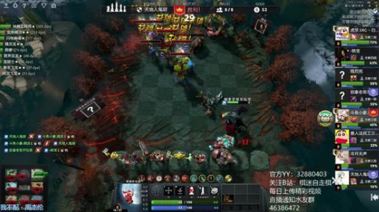 2020新年快乐.新的开始 2020-01-01 17点场