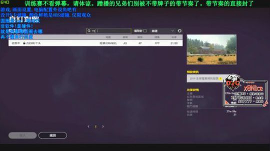 [DYG_x8]祝大家新年新气象~ 2020-01-01 13点场