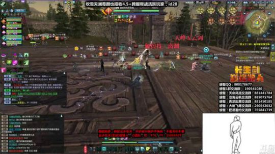 大家跨年夜晚好  好好 好好好！！！ 2020-01-01 00点场