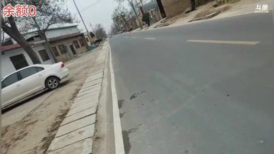 闹闹可遇不可求发布了一个斗鱼视频2020-01-01