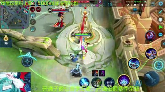 在榜国服万战孙策雅典娜巅峰赛 2019-12-24 18点场