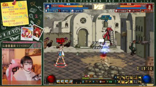 今天懦夫救不救星！ 2019-12-31 19点场