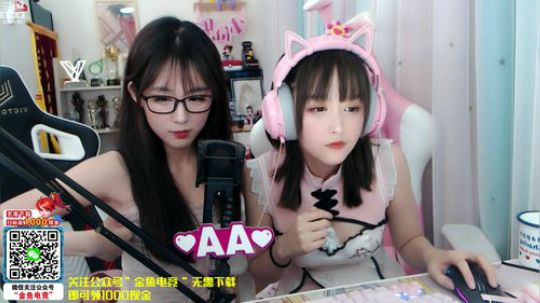 圆园团团发布了一个斗鱼视频2020-01-01