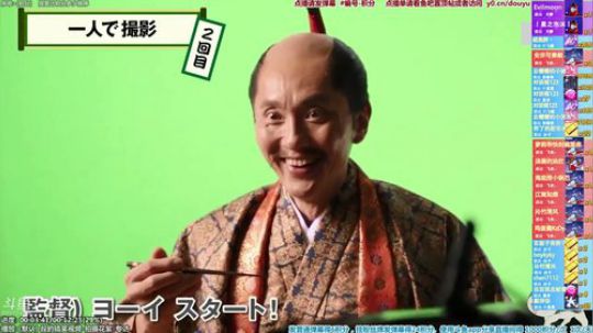 我在斗鱼看懒猫是只喵直播一起看