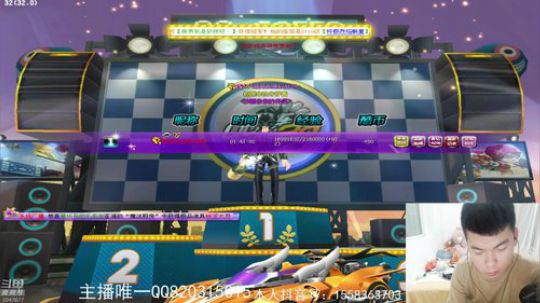 2019年最后一次播了，也是最后一次起飞 2020-01-01 00点场