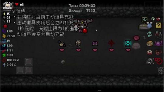 沉迷小以撒的日子_(:з」∠)_ 2019-12-31 19点场