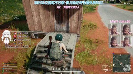 绝地御姐带你逃亡 2019-12-27 21点场