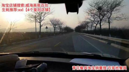 龙马精神丶老狼哥发布了一个斗鱼视频2020-01-01