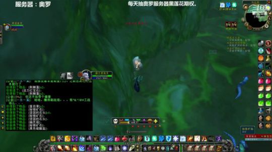 部落PVE认准奥罗服务器，每天抽黑莲花 2019-12-29 19点场