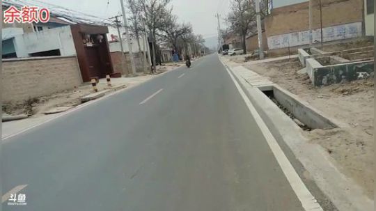 闹闹可遇不可求发布了一个斗鱼视频2020-01-01