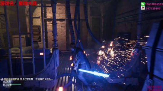 【黑叔叔】星球大战机搞笑恐怖智解说 2019-12-31 17点场