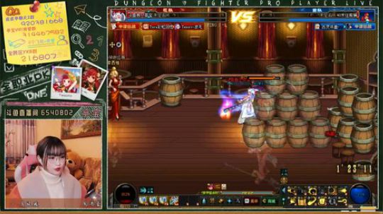 今天懦夫救不救星！ 2019-12-31 23点场