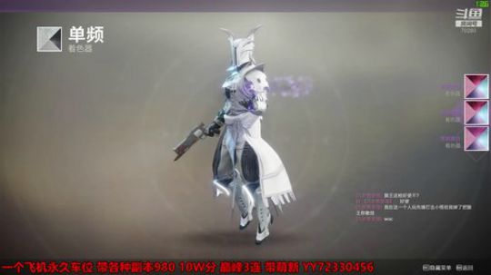 专业带萌新帮肝一切副本任务周常金枪 2019-12-29 21点场