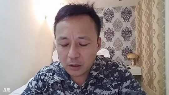 我在斗鱼看威海大叔直播美食