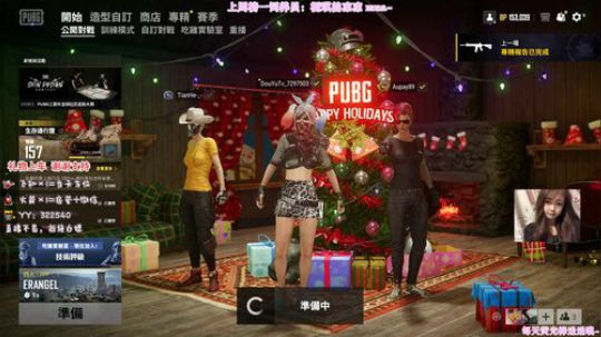 【FPP】2019最后一天了，感谢遇见~ 2019-12-31 15点场