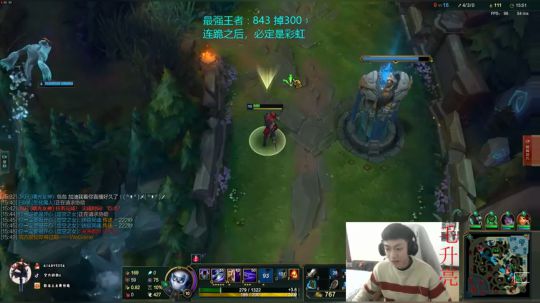 国服最强劫的低谷期 2019-12-27 10点场